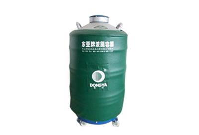 東亞100升大口徑液氮罐YDS-100-125詳細介紹，產(chǎn)品